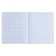 Notebook of 12 sheets in the Erichkrause "Monsters" cage, covered cardboard, OFSET block, mix