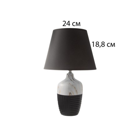Table lamp "Strict lines" 1x40W E27 black/white 25x25x40cm-5