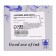 Ink for drawing and calligraphy, 50 ml, blue
