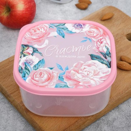 Lunch box square “Happiness in every day”, 700 ml