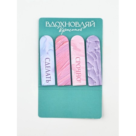 Set of stickers-flukes "Inspecting beauty", 4 pcs, 20 liters-1