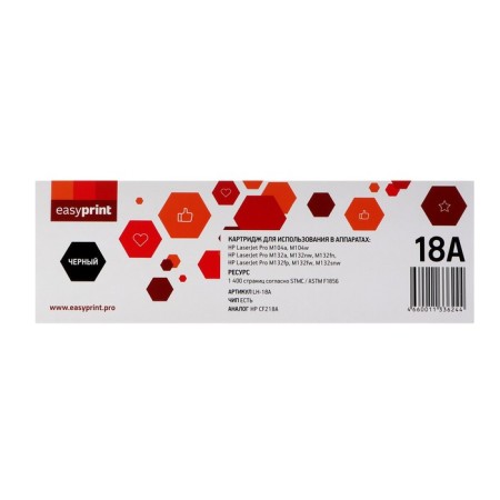 Easyprint LH-18A (CF218A/CF218/218A/18A/18 A/CS) for HP printers, black-1