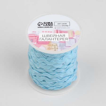 Fleet braid “Back”, 5 mm, 27 ± 1 m, blue color-2