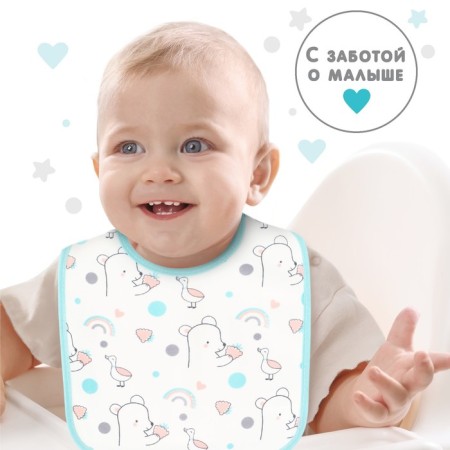 Bibs laid the children's baby, 17x20 cm (packing 10 pcs., Turquoise edging)-2