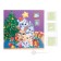 New Year's set for creativity. Neon fresco "New Year! Zeichat at the Christmas tree "