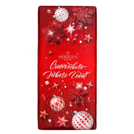 New Year. The dark chocolate "Happy New Year", 100 g