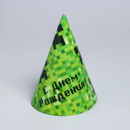 Paper cap "Happy birthday!" Pixels, set 6 pcs.