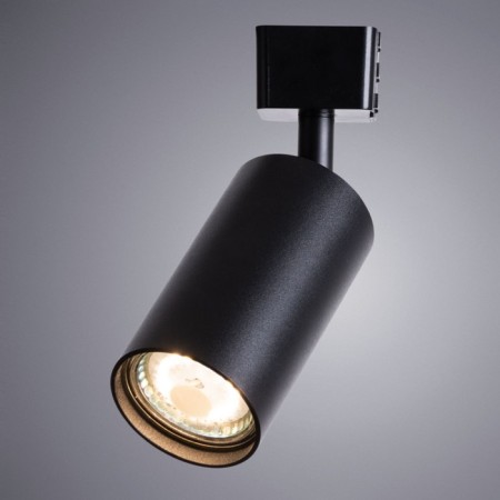 Ridge track lamp, 1x35W GU10, black color-1