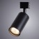 Ridge track lamp, 1x35W GU10, black color