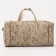 Road bag on lightning, 3 external pockets, a long belt, beige color