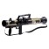 Bazuka "elite", light, sound, shoots soft shells, mixtures