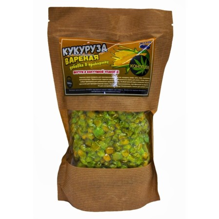 Boiled corn "hemp", in vacuum packaging, 700 g