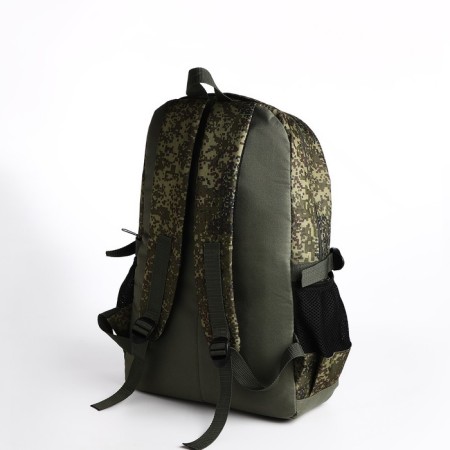 Tourist backpack, 22 l, 2 lightning departments, 5 external pockets, “ZFTS”, camouflage color/hack-1