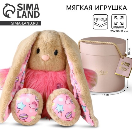 Soft toy Bunny "Candy Li"