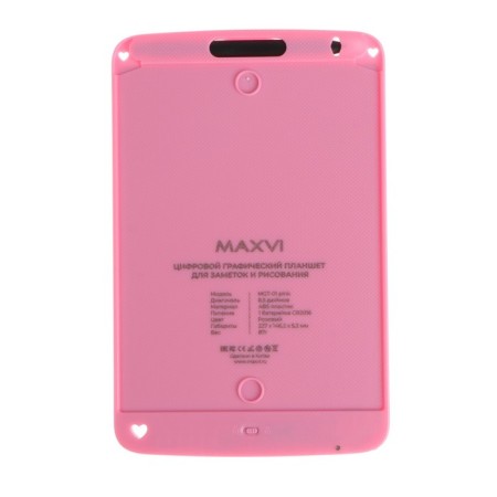 Graphic tablet for drawing and notes LCD Maxvi MGT-01, 8.5 ”, angle 160 °, CR2016, pink-4