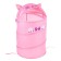 A basket for storing toys "kitten" with handles and lid, 55 x 33 x 33 cm