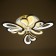 Luion Luion Luon Caulines LED 60W 3 modes 3000-6000k white 59x60x8 cm Bayerlux