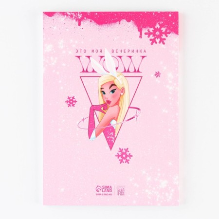 Gift New Year's set "Time to shine": Diary in a thin cover, A5, 80 sheets and pen, plastic-3