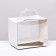 Confectionery packaging for the cake, white 12 x 8 x 10 cm