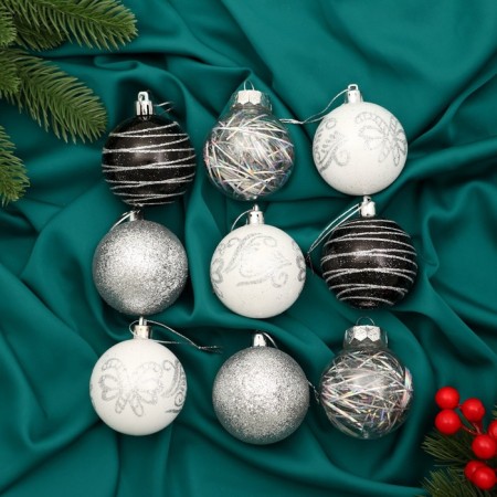 Set of balls plastic D-6 cm, 9 pcs "Melody" orbit of disco elite silver, mix