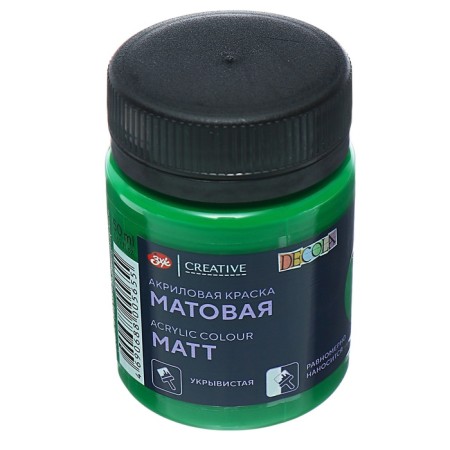 Acrylic matte paint 50 ml, ZHK Decola, green average, 14328722-3