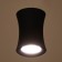Lamp 86613/1 LED 10W 4000k Black 7.5x7.5x10 cm Bayerlux