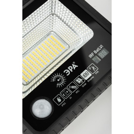 Flight LED era, 600lm, 5000k, black-7