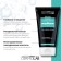 Facial scrub Dermolab Purifying Detox Scrub, cleansing, 150 ml