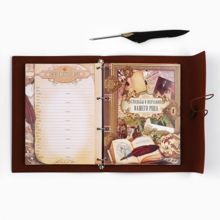 The genealogy book "Our family", with a pen, 65 sheets, brown, 35 x 25 cm-20