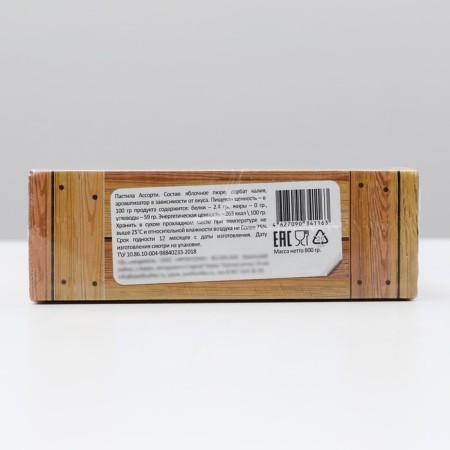 Pastille "pastille" Assorted: apple, pear, cherry, melon, orange, barberry, 800 g-3