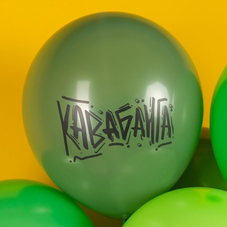 Latex ball 12 “Turtles. Assorted”, 2 tbsp., 25 pcs., Mix-6