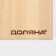 Board cutting shade "Classic", 42 × 28 × 1.8 cm, birch