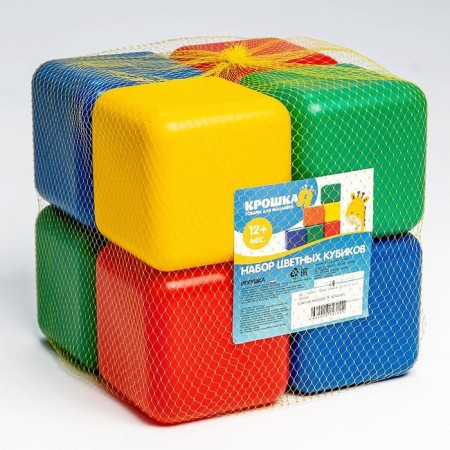 Set of colored cubes, 8 pieces, 12 x 12 cm-6
