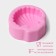 Mold Dolyana "Shell", silicone, d = 6 cm, color mix