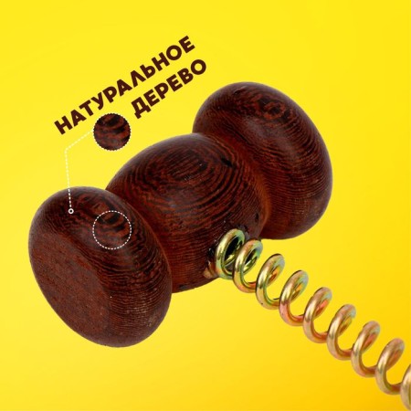 Wooden hammer on the spring, 40 × 7 × 4 cm-1