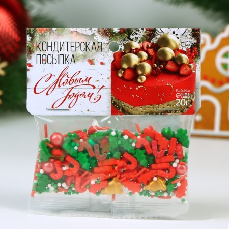 New Year. Confectionery Sprinking "New Year Mix No. 1", 20 g