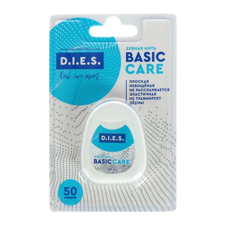 Dental thread D.I.E.S, 50 m, 1 pc.