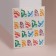 Nail stickers "Waves", multi -colored