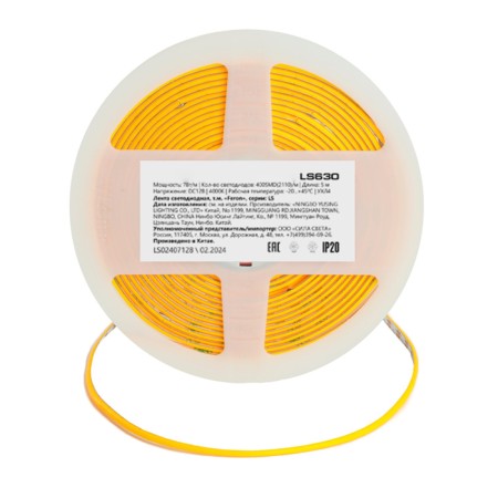 Feron 5 m, IP20, COB LED strip, 400 LED/m, 7 W/m, 12 V, glow of white-1