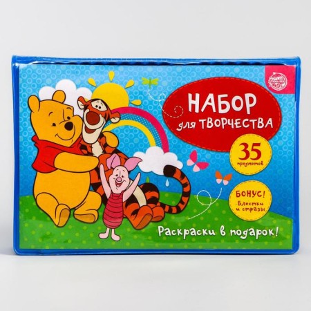 Drawing set, 35 items, Bear Winnie and his friends-2