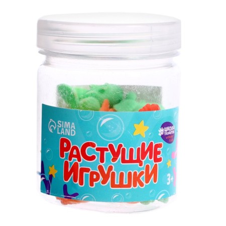 Растущие игрушки «Рыбки», 20 шт-4