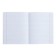 Notebook “World of the Future”, 48 sheets in a ruler, “Literature”, coated cardboard, metallized paint, OFSET block