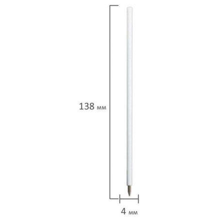 Ballic shaft 0.5 mm, oil Pensan "Global 21", blue ink blue-1