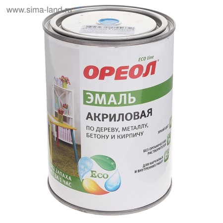 Enamel halo acrylic blue glossy 0.9 kg
