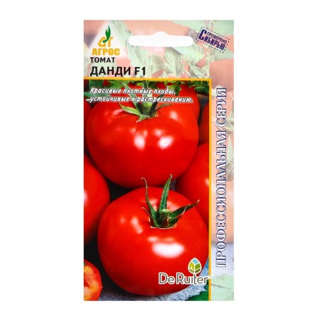 Seed Tomat "Dundi" F1 5pcs* DRS