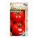 Seed Tomat "Dundi" F1 5pcs* DRS