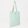The shop bag is double-sided, without fastening, external pocket, mint color