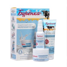 Gift set 