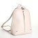 City backpack of artificial leather with lightning, beige color