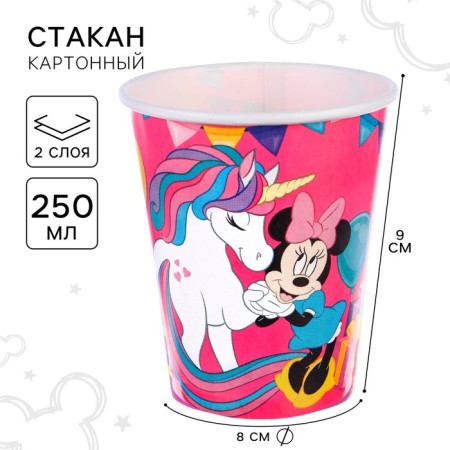 Birthday glass "Happy Birthday!", 250 ml, Minnie Mouse and unicorn
